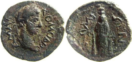 Samos SNG Cop 1737 Commodus AE18 of the Ionian Island of Samos