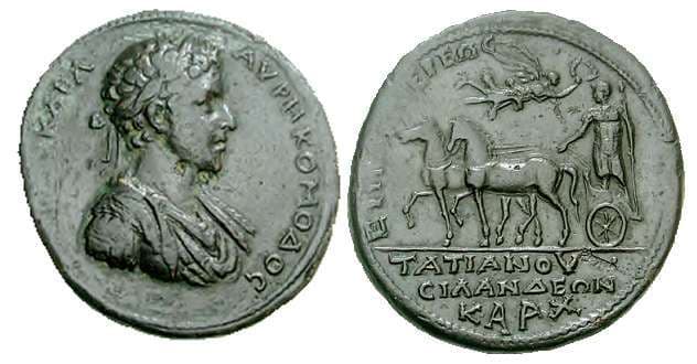 Silandos Paris 1358 SNG vA 8265 var Commodus, AE43 medallion of Silandus, Lydia