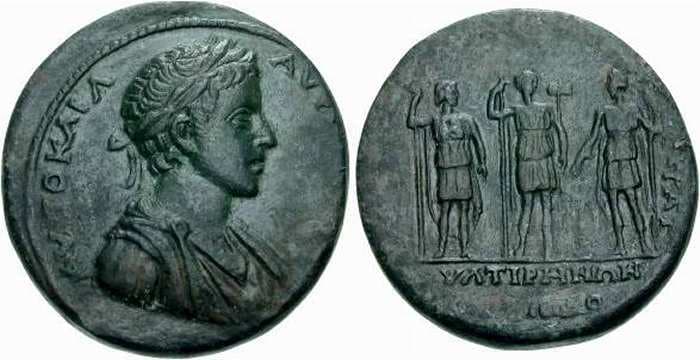 Thyateira Munich 101071 Commodus, AE42 of Thyateira, Lydia