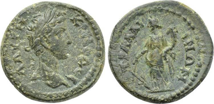 Tralles Vienna 31020 Commodus, AE17 of Tralles, Lydia