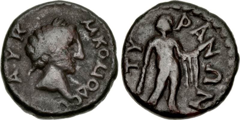 Tyra Zograph 63 Commodus, AE14 Assaria of Tyra, Sarmatia