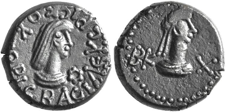 bosporos Anohkin 771s Rhescuporis V, Bosporos, AE Semis