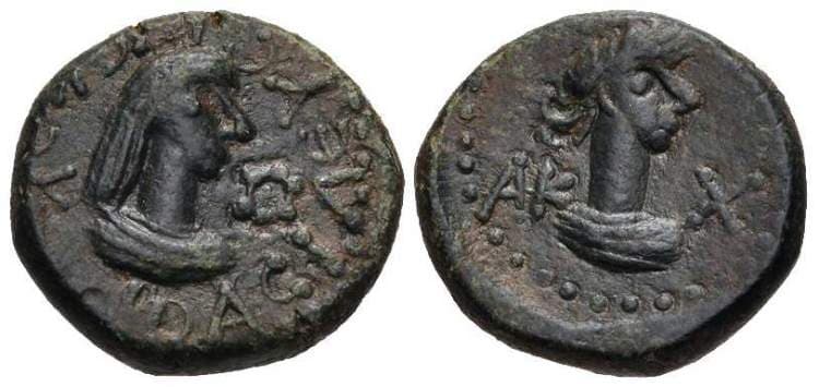 Bosporus Anokhin 770 Kingdom of Bosporos, Rhescuporis V and Constantine I AE Stater
