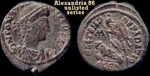 Alexandria RIC VIII 86 Constantius II AE16