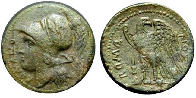 Crawford 23 (2) Roman Republican, Anonymous AE unit, 25mm, 15