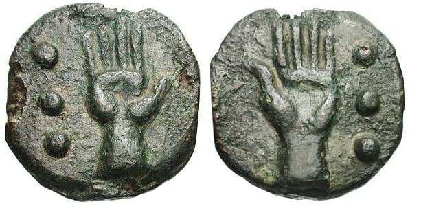 Vecchi 19 Sear 549 Anonymous Aes Grave Quadrans
