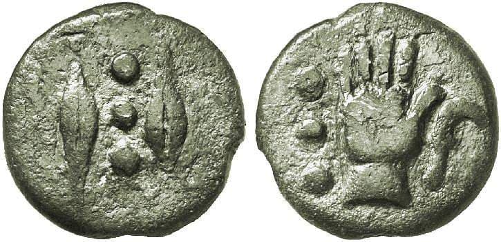 Vecchi 39 Republic, AE Aes Grave Quadrans