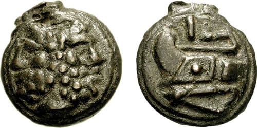 Vecchi 70 Sear 573 AE Aes Grave As