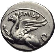 Hemisiglos