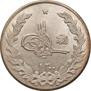 2½ Rupees