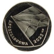 1 Rand 1 ZAR = JPY 9.58