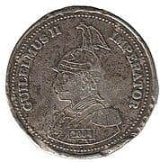 1 Rupie - Wilhelm II (Replica) - German East Africa