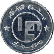 ¼ Dinar ¼ DZD = JPY 0.30