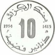 10 Dinars 10 DZD = JPY 12