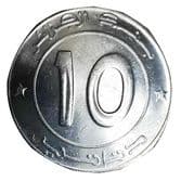 10 Dinars 10 DZD = JPY 12