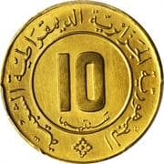 10 Centimes