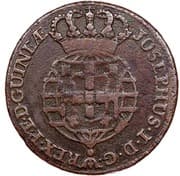 ½ Macuta