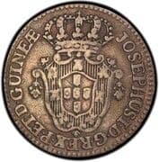 2 Macutas