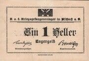 1 Heller