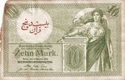 25 Qiran