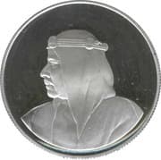 500 Fils 0.500 BHD = JPY 207