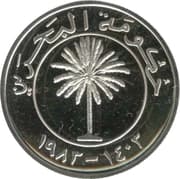 50 Fils 0.050 BHD = JPY 21