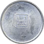 25 Fils
