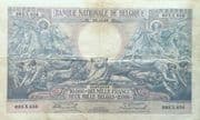 10 000 Francs = 2000 Belgas