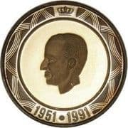 10 ECU