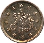 1 ECU