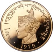 5 Sertums 500 BTN = JPY 859