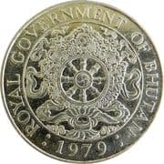 1 Ngultrum 1 BTN = JPY 1.71