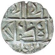 ½ Rupee