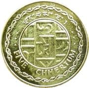 5 Chetrums