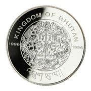 200 Ngultrums 200 BTN = JPY 344