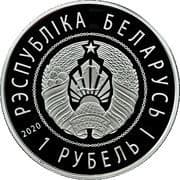 1 Rouble 1 BYN = JPY 54