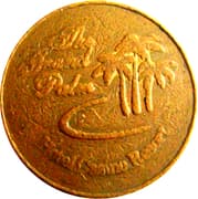 1 Pula 1 BWP = JPY 12