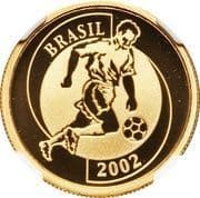 20 Reais 20 BRL = JPY 612