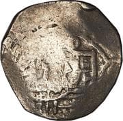 150 Réis