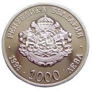 1000 Leva