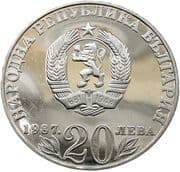 20 Leva