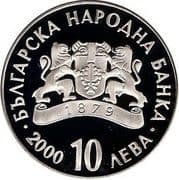10 Leva 10 BGN = JPY 940