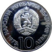 10 Leva
