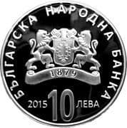 10 Leva 10 BGN = JPY 944
