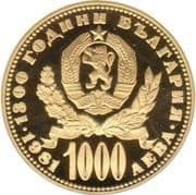 1000 Leva