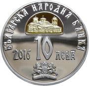 10 Leva 10 BGN = JPY 943