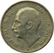 20 Leva