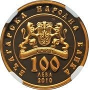 100 Leva 100 BGN = JPY 9409