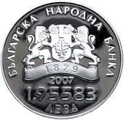 1.95583 Leva 1.95583 BGN = JPY 184
