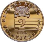 2 Leva 2 BGN = JPY 186